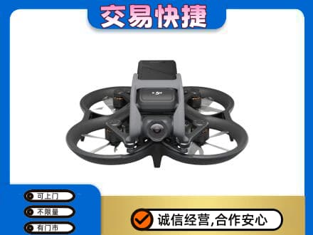 喀什叶城县回收无人机