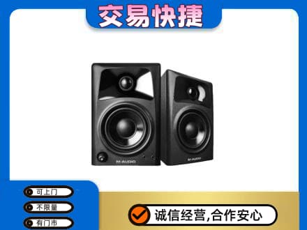 喀什叶城县回收音响
