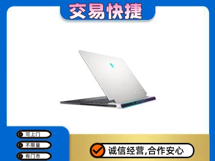 喀什叶城县回收电脑