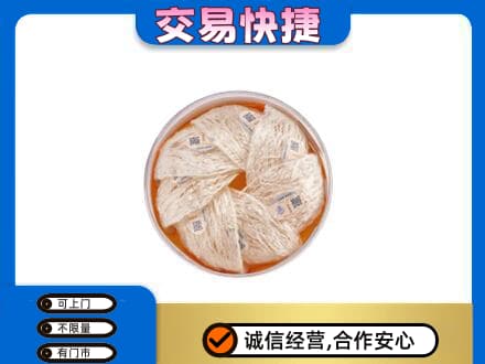 喀什叶城县礼品回收燕窝礼盒套餐.jpg