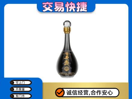 喀什叶城县名酒回收西凤酒2.jpg
